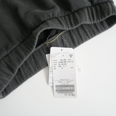 2024 / 未使用 / DEUXIEME CLASSE / Jersey スカート / 24060500711010 / 2406-0461