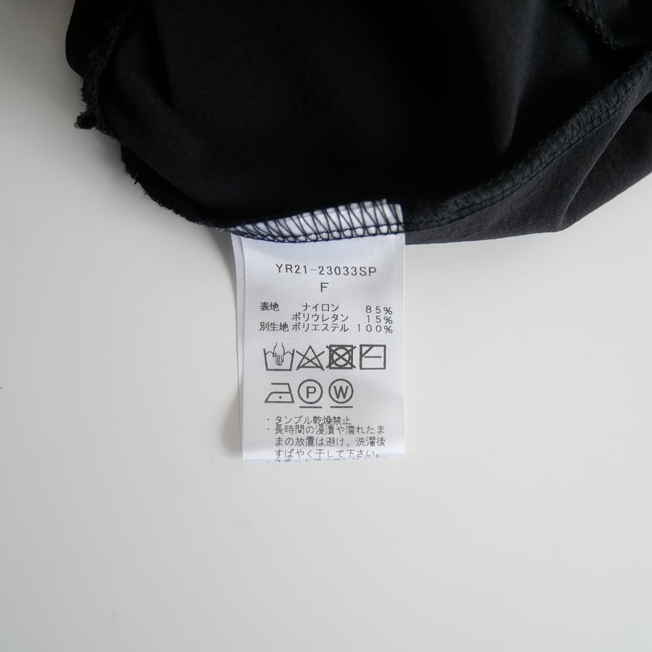 65f3cb1312e4fd0038f93137