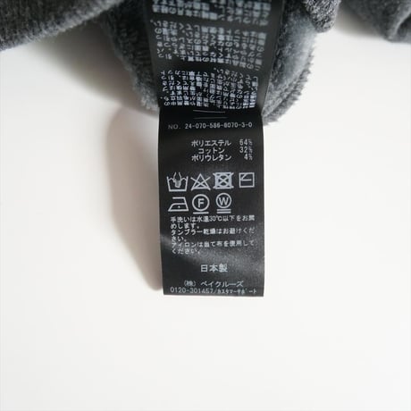 2024AW・人気完売品 / AP STUDIO / NEWウォームジップフーディ / 24070586807030 / 2505-0271