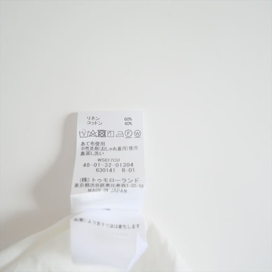 68898d0e8feb780060ccf4b1