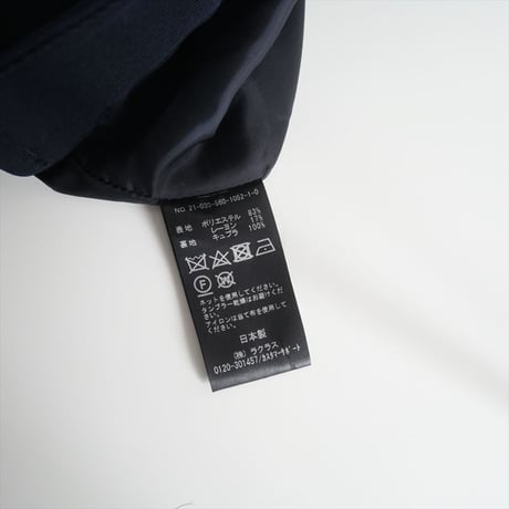 L'Appartement購入品 / Col Pierrot / Side Zip Pants / 21030560105210 / 2410-0962