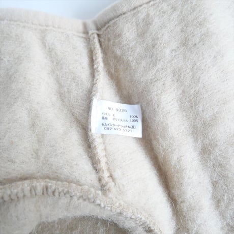 2023AW・人気完売品 / FRAMeWORK別注 / COLD BREAKER / HOODY / 23090230000230 / 2412-1080