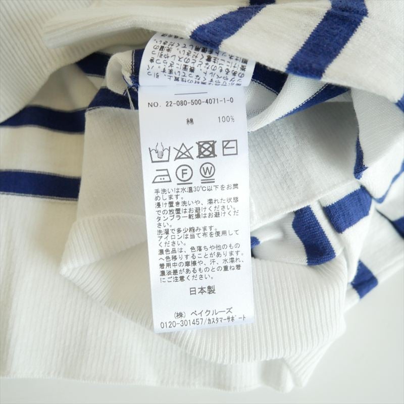 2022SS / DEUXIEME CLASSE / FF grace クルーネック オーバー