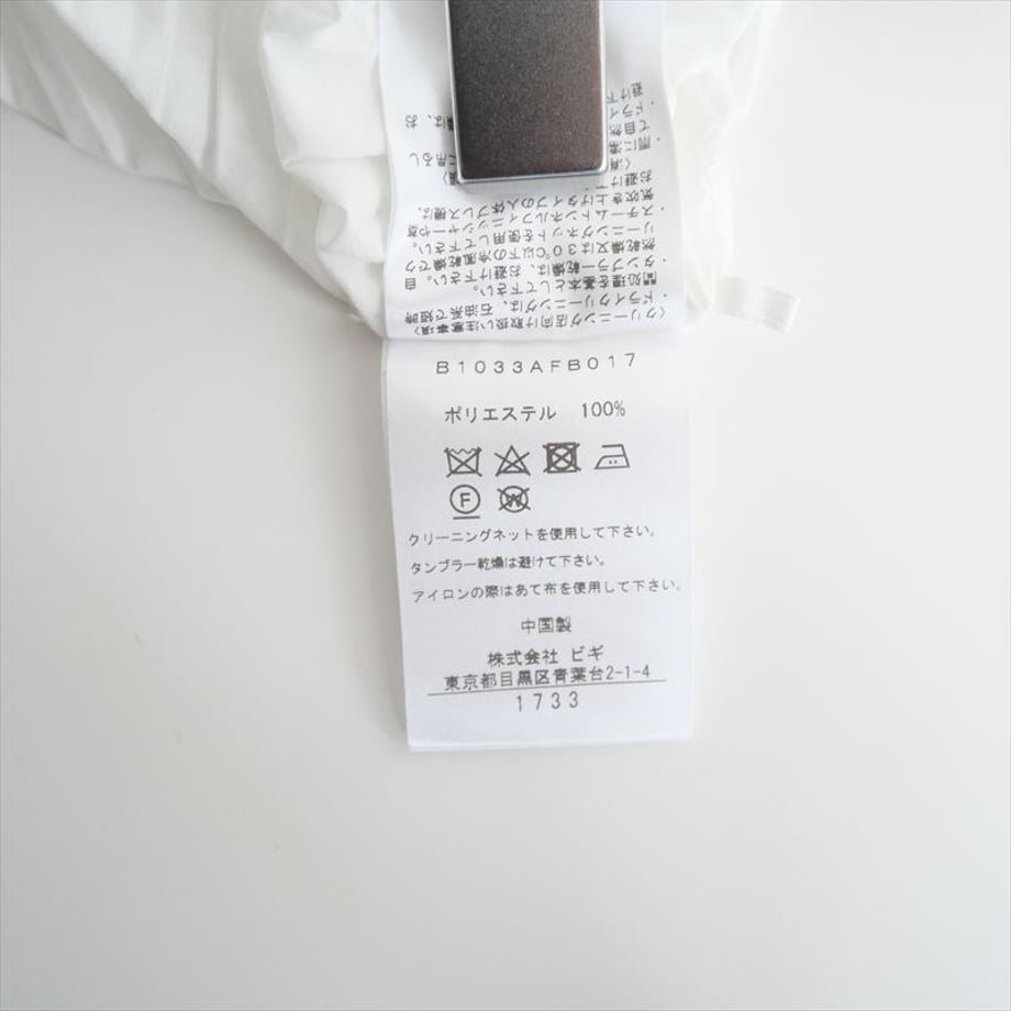 67eb940710a49225206e7b8b