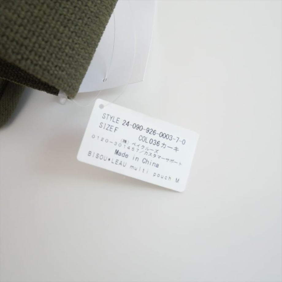 687db6edb2940fd9fa93e52b