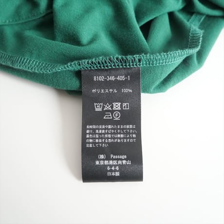 2023 / COGTHEBIGSMOKE / DRIS TOP / RECYCLE PE JERSEY - C8 / 8102-346-405-1 / 2309-0216
