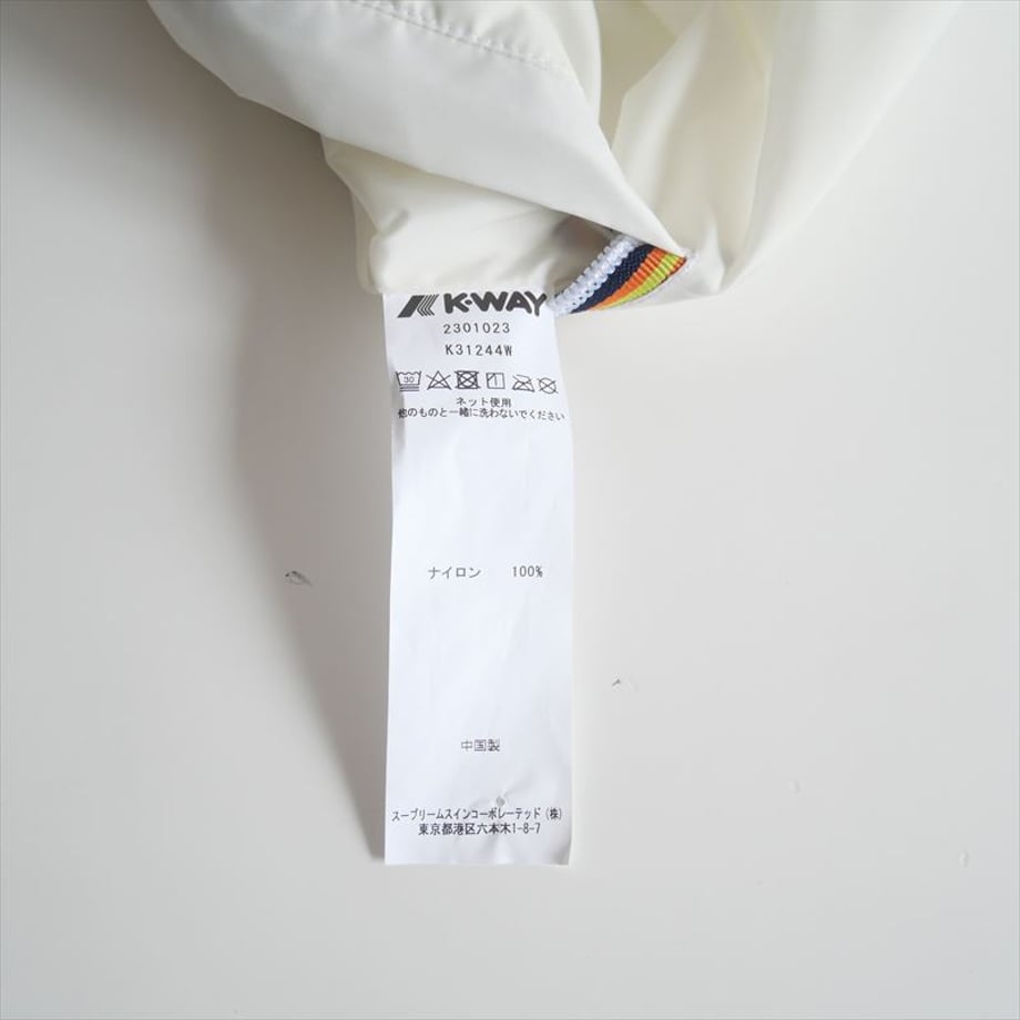 67c6940377e8d20613c5684b