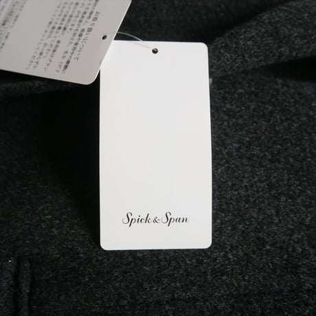 2023AW / 未使用 / SPICK&SPAN / S120ロングジャケット / 23010200306030 / 2403-0409