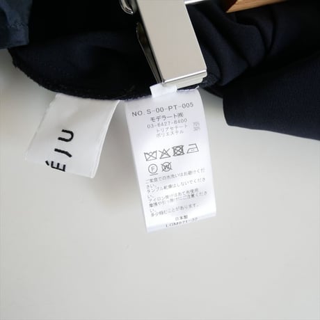 継続販売品 / SOEJU タックワイドパンツ S-00-PT-005 / 2605-0497