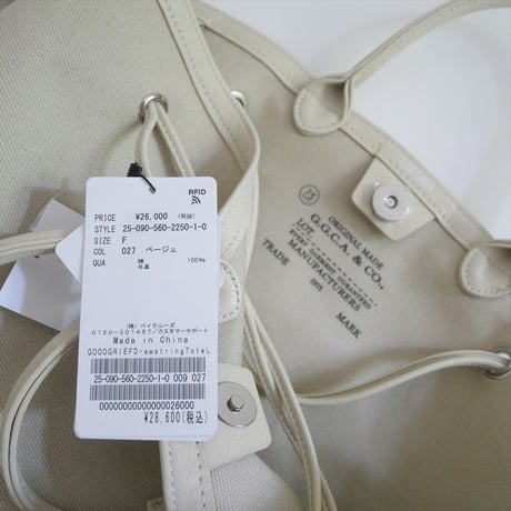 2025・人気完売品 / 未使用 / L'Appartement購入品 / GOOD GRIEF! / DrawstringTote(LARGE) / 2509-0932