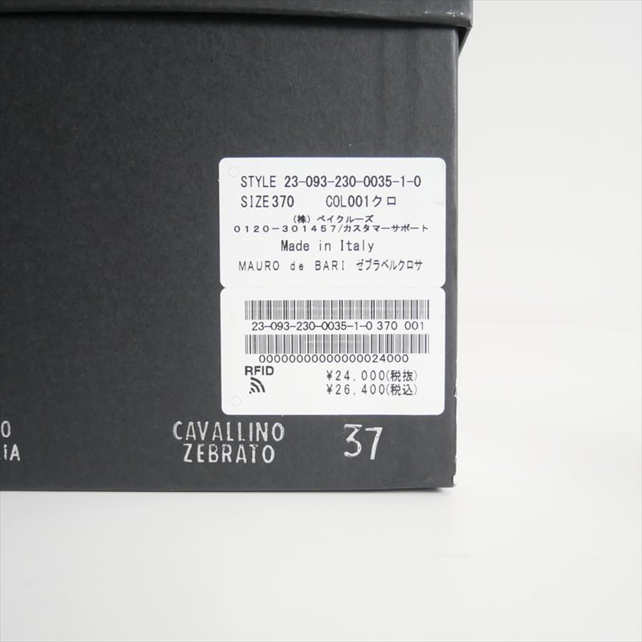 667385cce080d919908059cf