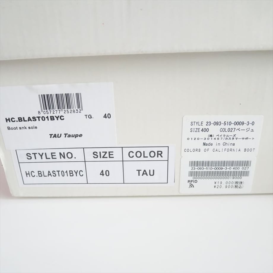 68b506a7cb38490056903ba9