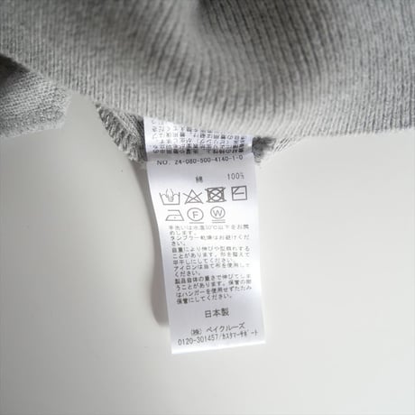 2024・人気完売品 / DEUXIEME CLASSE / smooth TOP HOODY プルオーバー / 24080500414010 / 2411-1301
