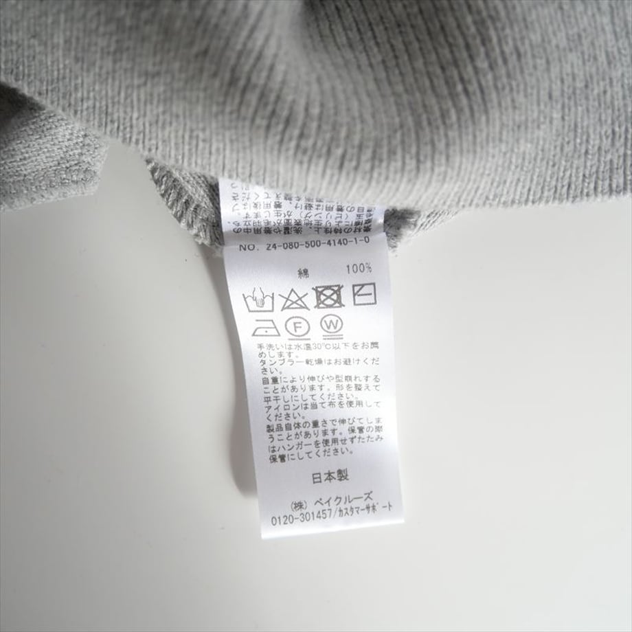 67443a82b3910e0596e76d87