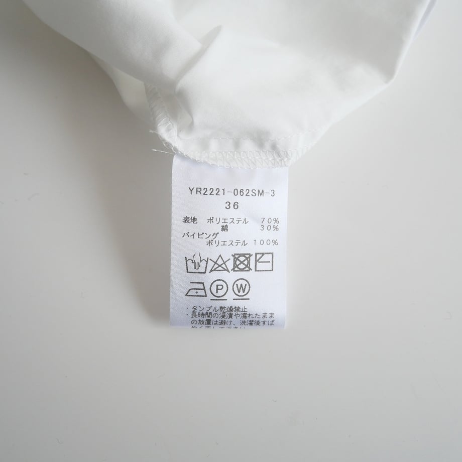 6603d9df8152700153054b27