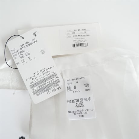 2025 / 未使用 / IENA購入品 / Heriter / リバーレースキャミソール / 25051910000540 / 2602-0743