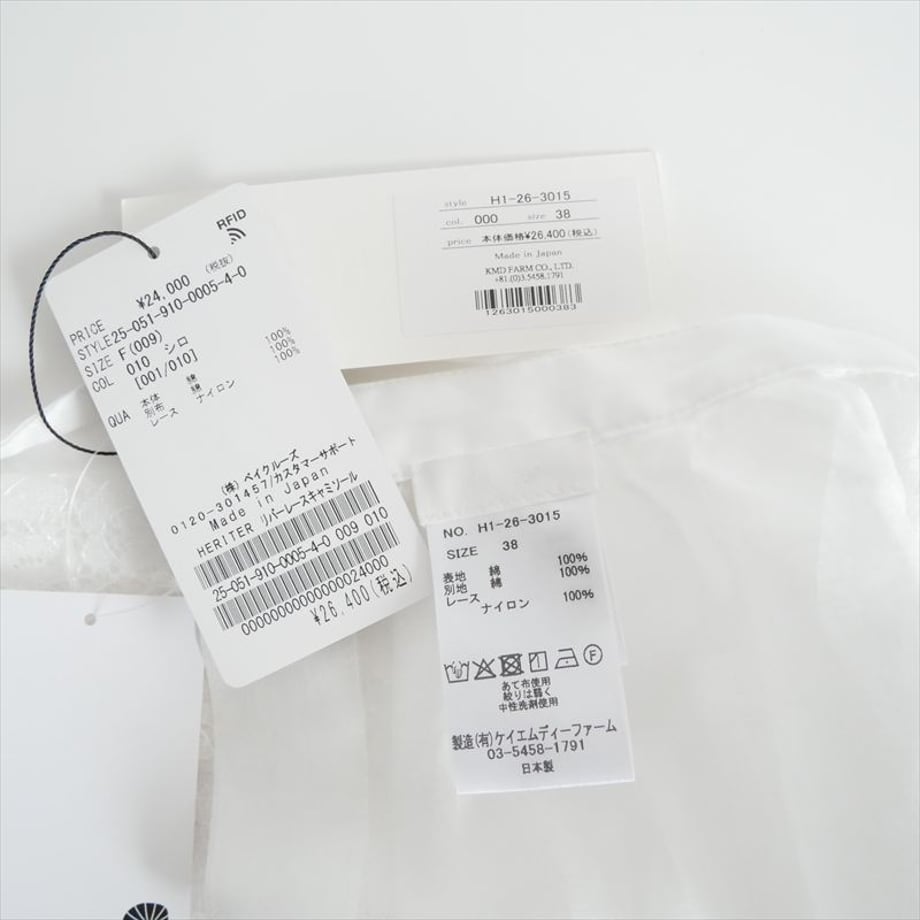 699fd9902cd2e10ee6cc550a