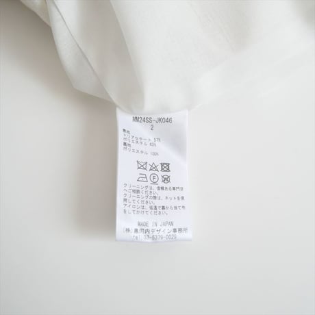 2024SS今季 / Mame Kurogouchi / Linen Touch Triacetate Collarless Double Breasted Jacket / / 2407-0206