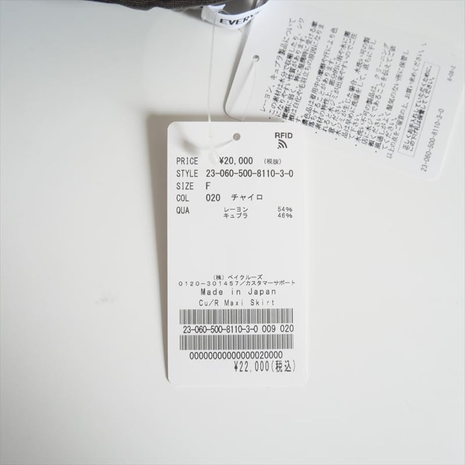 668f3cc44c7baf029ead058f