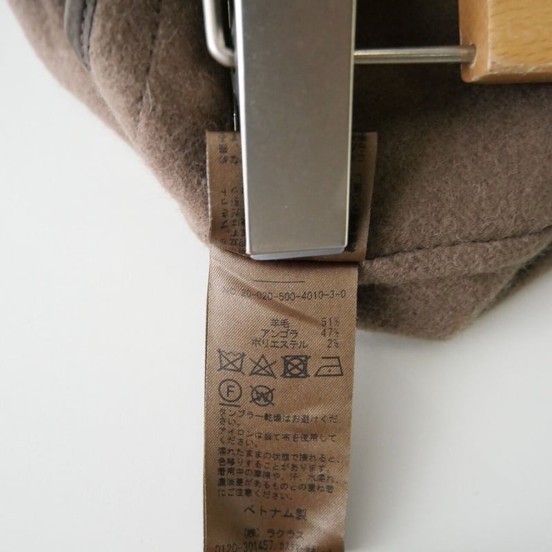 2020AW / DEUXIEME CLASSE / ウールアンゴラリバーコート / 210...