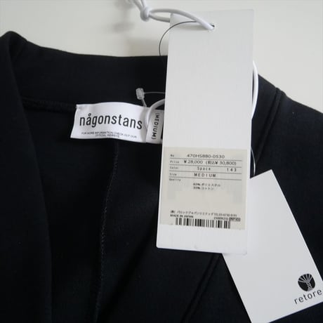 2024・人気完売品 / nagonstans / curve drape cardigan / 470HS880-0530 / 2508-0102