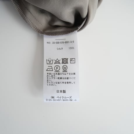 2023 / L'Appartement / Washable Silk Wide Pants / 23030570003130 / 2403-0169