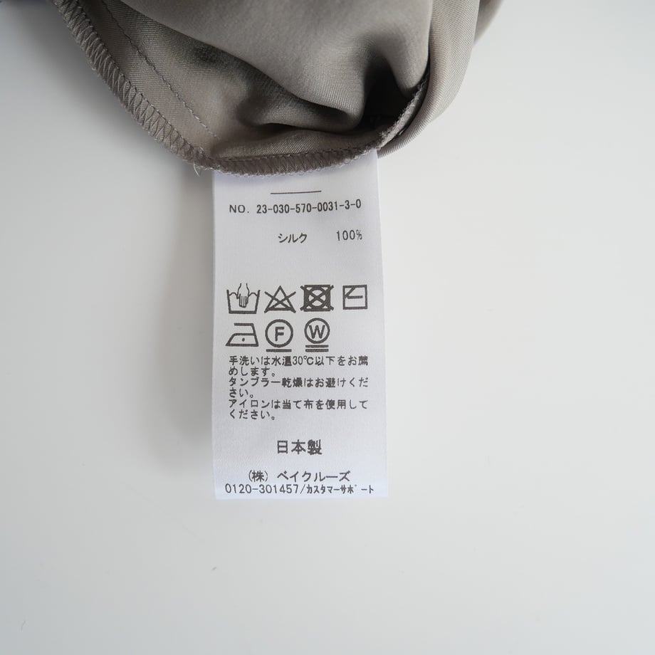 65f3ce545192010036c9c0bc