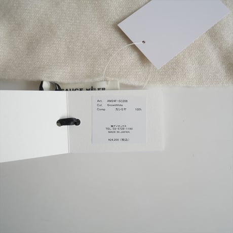 〇継続販売品 / 未使用 / ASAUCE MELER / シームレス カシミヤ トライアングルニットスカーフ / AM24F-SC-206 / 2510-0868