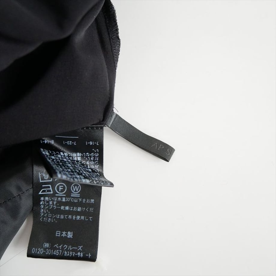 69c203c591f26e300f0c9cf4
