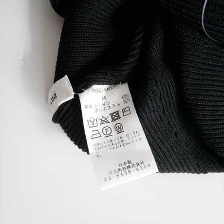 継続販売型 / pan free one-piece PN2403-KN001 / 2605-0552