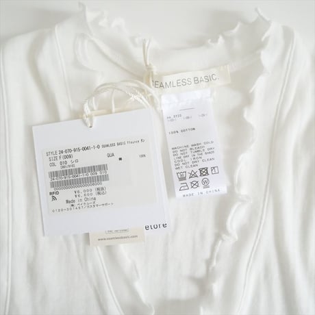2024・人気完売品 / 未使用 / IENA LA BOUCLE購入品 / SEAMLESS BASIC. / Flounce タンクトップ / 2410-0056