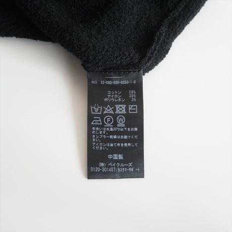 2022SS / 未使用 / DEUXIEME CLASSE / Floche クルーネック カーディガン / 22080500825010 / 2412-0148