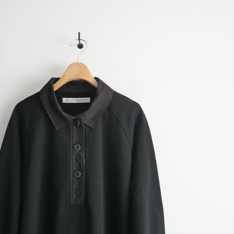 海外マステ他♡⃛大量まとめ売り ボリュームパックver.③☆コラージュ素材etc. Java スカート 「JaVa ジャバコラボ」レディのマストアイテム