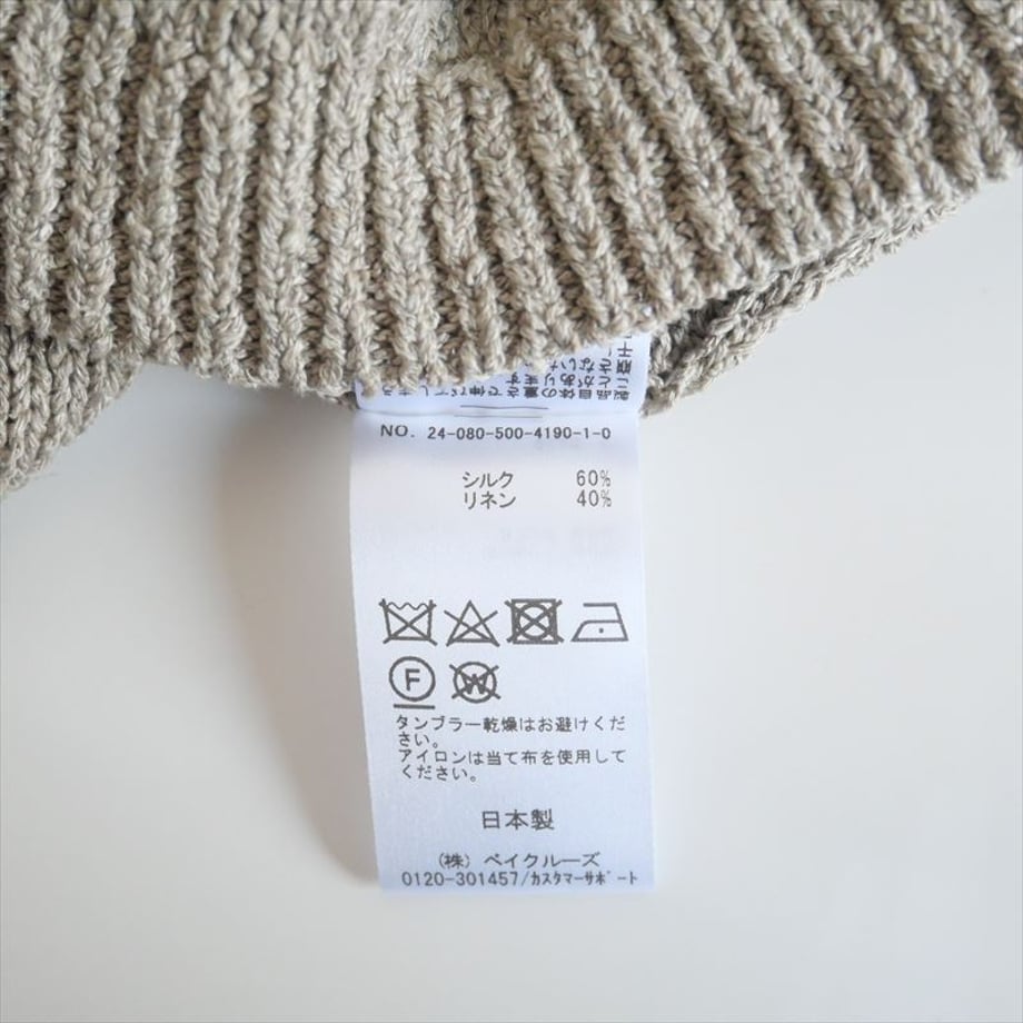 67a984b553ff9f06e0a744aa