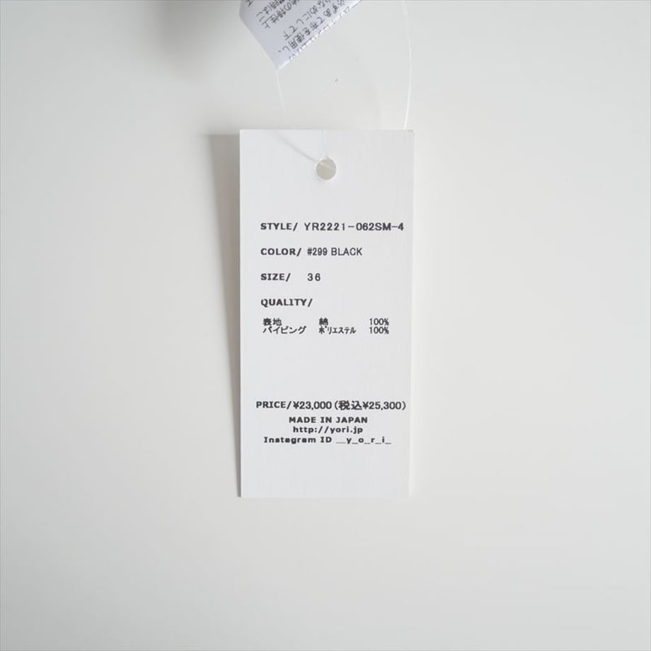65cd7bc0717fd90039ff2290
