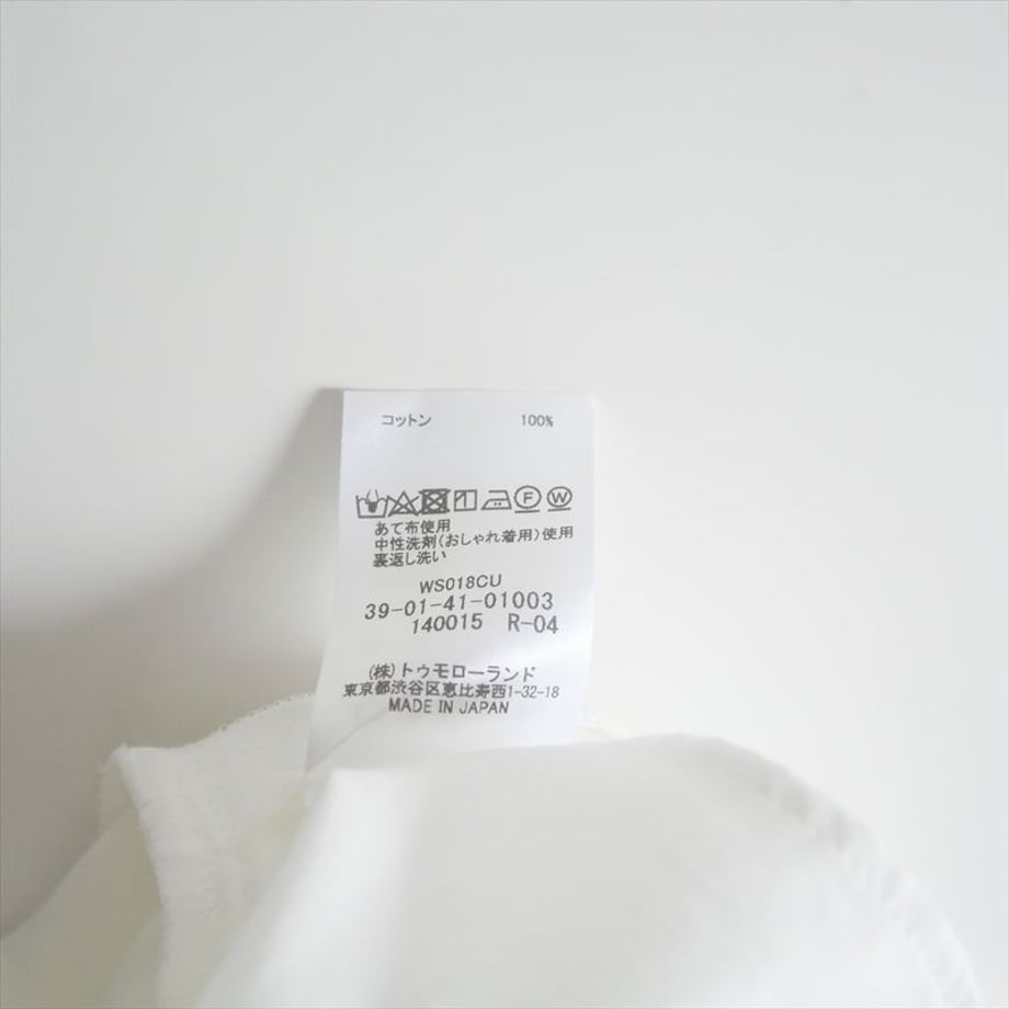 685a277ad8e56a004b3b6739