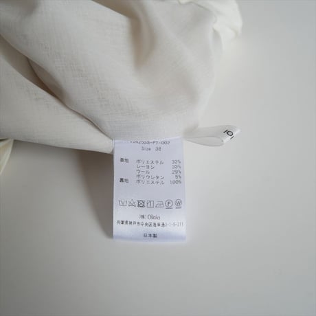 2025SS・人気完売サイズ / IORE / liberte pants / IOR25SS-PT-002 / 2603-1104