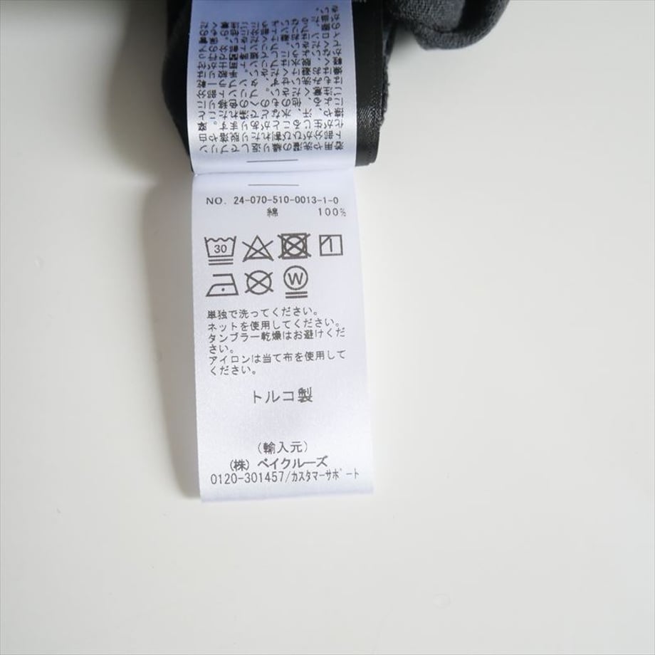685a17fc56efca83687d3425