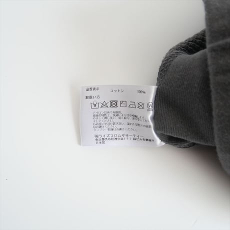 2021 / AMERICANA / THERMAL スカート / 21060510000330 / DEUXIEME CLASSE別注 / 2310-0847