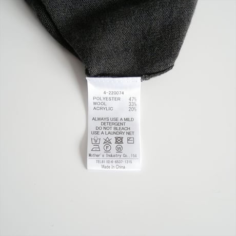 2024AW・人気完売品 / mizuiro ind / Vネックロングベスト / 4-220074 / 2512-0530