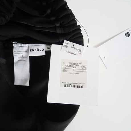 2022SS / ENFOLD / ミリオーネ ゴムコクーンSKIRT / 300FS931-0290 / 2411-1437