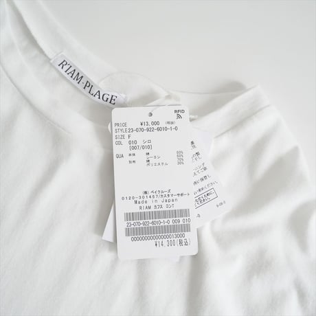 2023 / 未使用 / R'IAM / Plage / カフス ロンT / 23070922601010 / 2506-0585