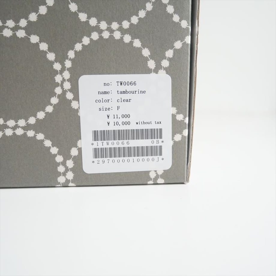 6847ab8c97939433affee731