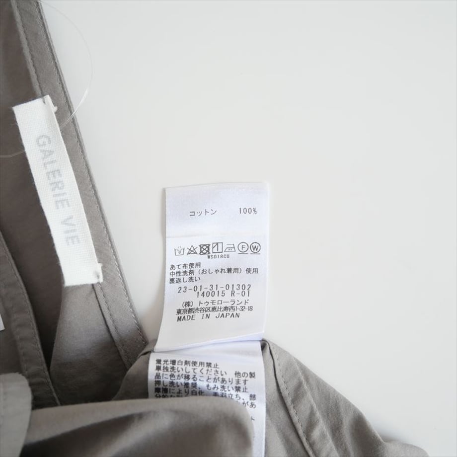 66714a9ad34c9c0032ff3aa2