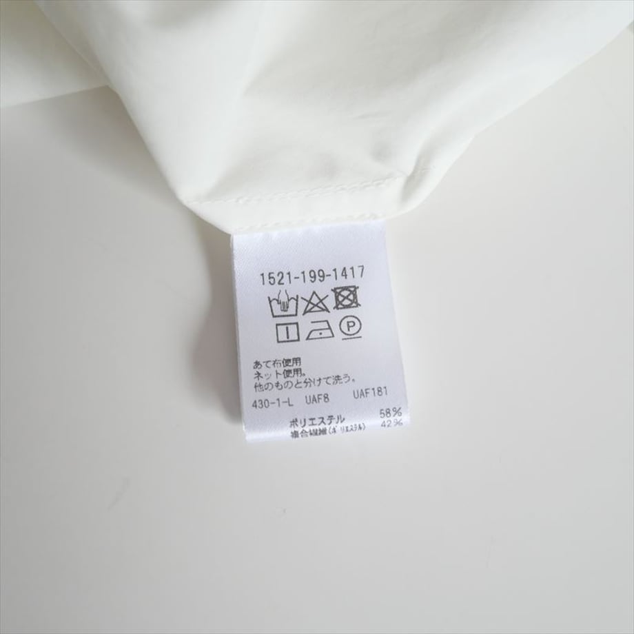 680714e5427a883315a793b5