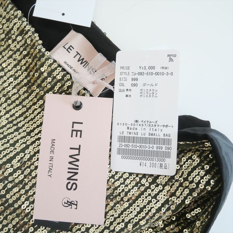 2023AW・人気完売品 / 未使用 / DEUXIEME CLASSE購入品 / LE TW