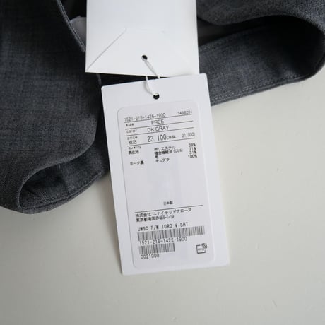 2023 / 未使用 / UNITED ARROWS / Vネック ロングスリーブ ブラウス / 1521-215-1426 / 2403-0691