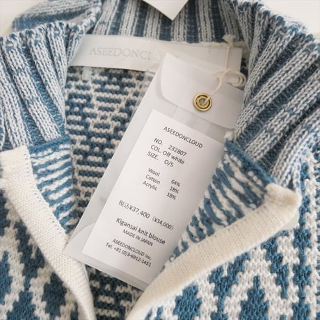 2023AW / 未使用 / ASEEDONCLOUD / Kigansai knit blouse / 232807 / 2507-2090