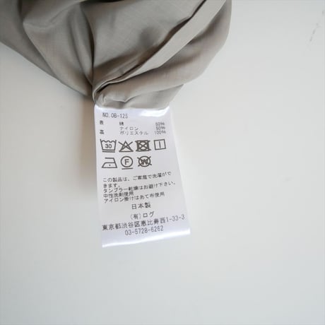 2025AW今季・人気完売品 / MUSE de Deuxieme Classe購入品 / OUGHT / トレンチコート / 25020521000230 / 2512-0879