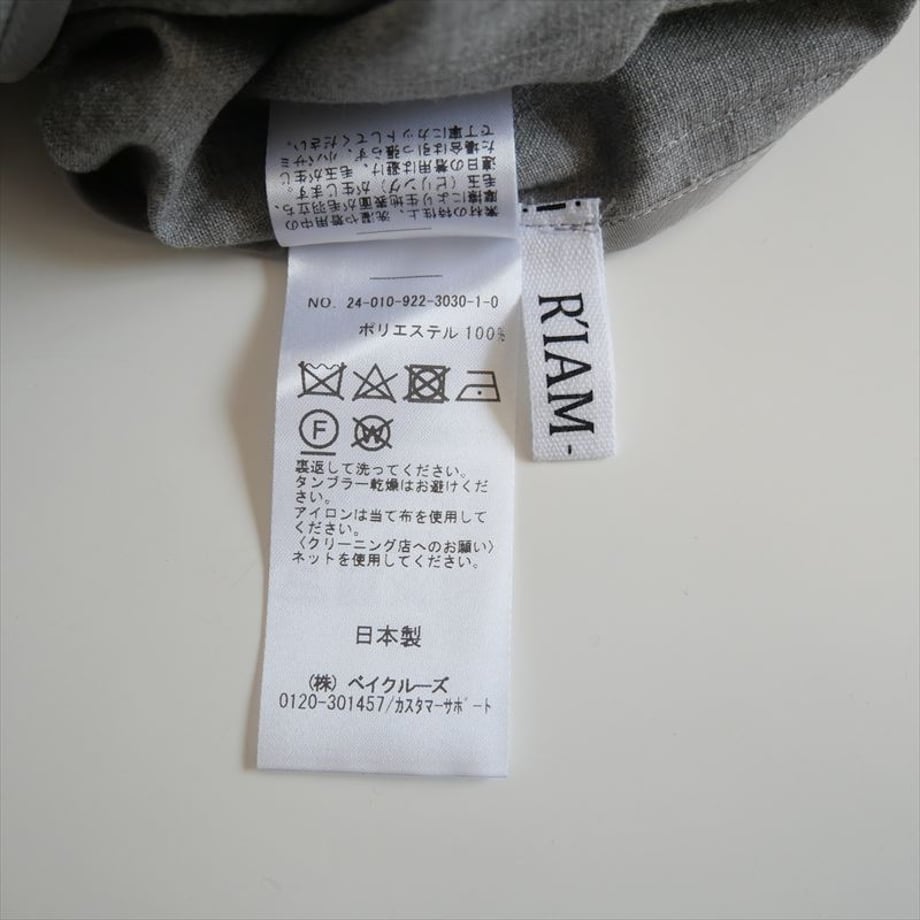 67fdd64759d79810baac8455